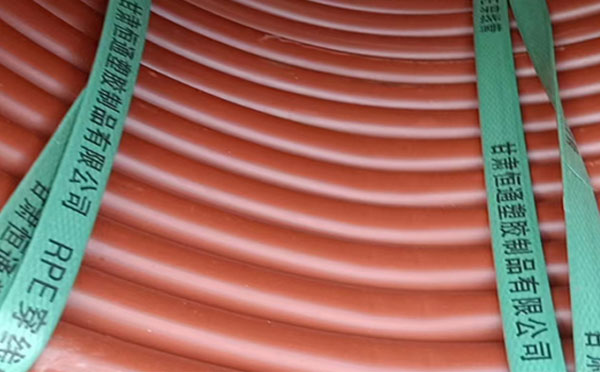 rpe阻燃两当穿线管 rpe阻燃两当穿线管