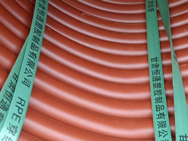 rpe两当穿线管运用特性 rpe两当穿线管运用特性